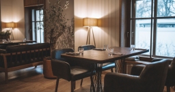 2-й этаж 2-й этаж — интерьер зала