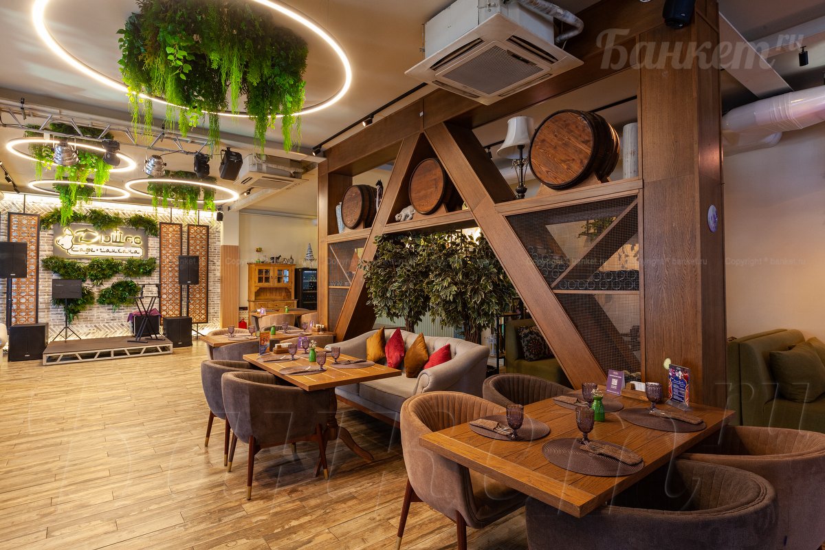 Основной зал Основной зал — фото 17