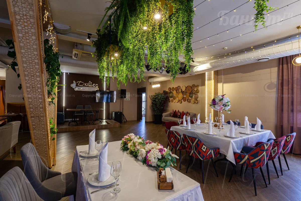 Банкетный зал — Ресторан Чайхана Дюшес