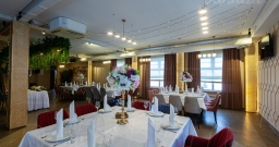 Банкетный зал — подробнее о зале