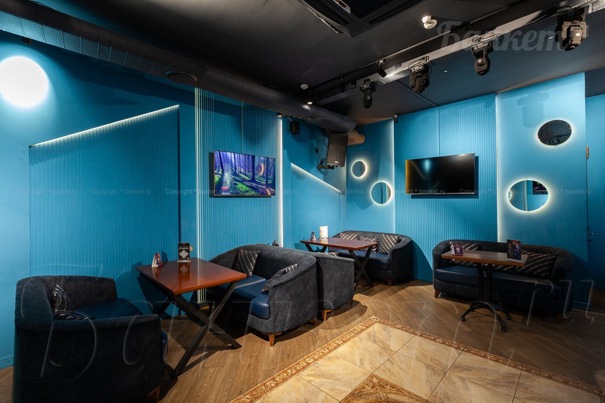Караоке зал — фото 2