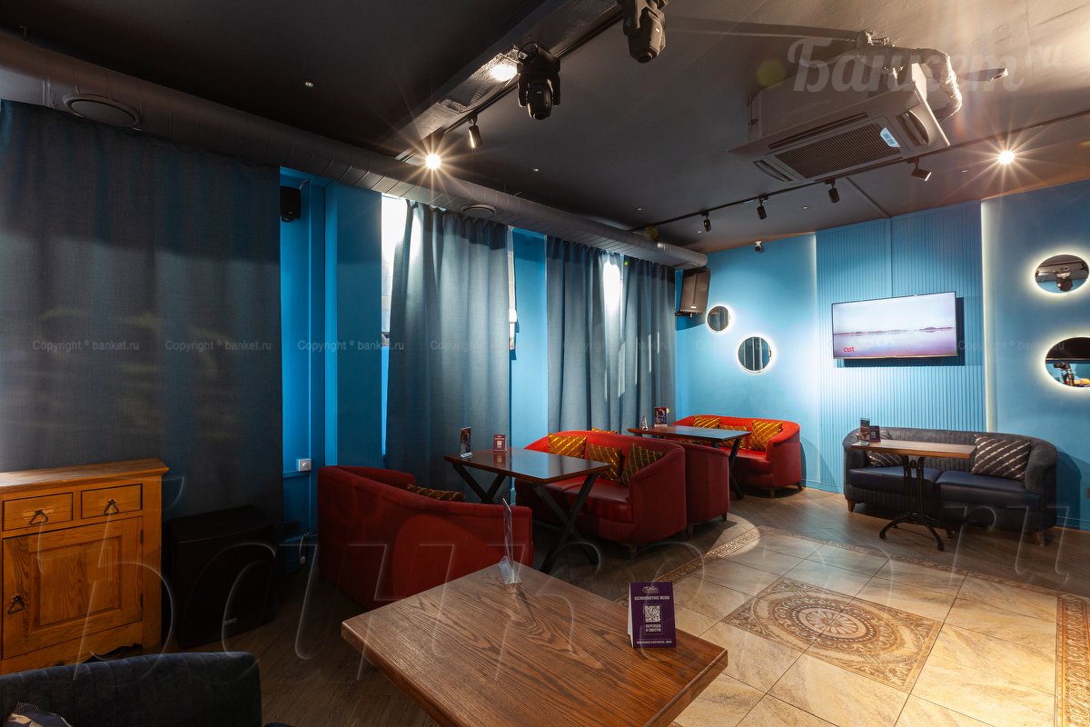 Караоке зал — фото 3