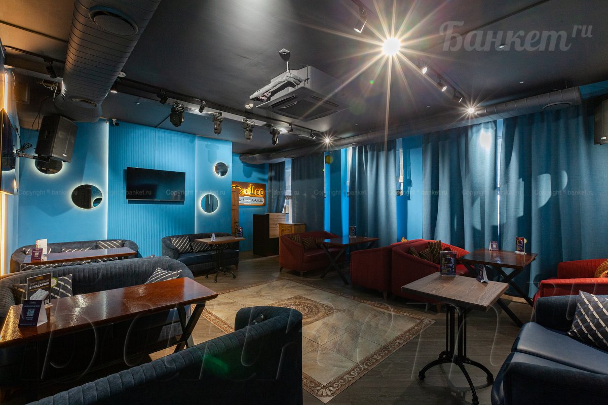 Караоке зал — фото 4