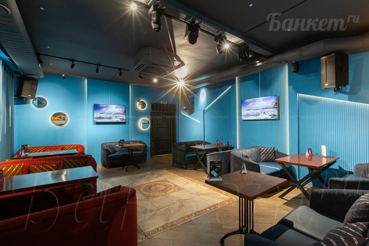 Караоке зал — фото 5