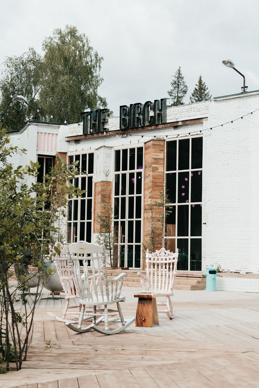 THE BIRCH — Mango House, фото банкетного зала