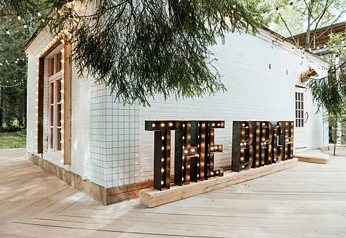 Mahogany Terrace — THE BIRCH, Солнечногорск