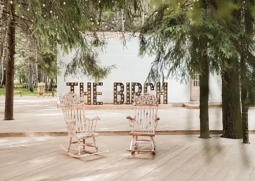Mahogany Terrace — THE BIRCH, Солнечногорск
