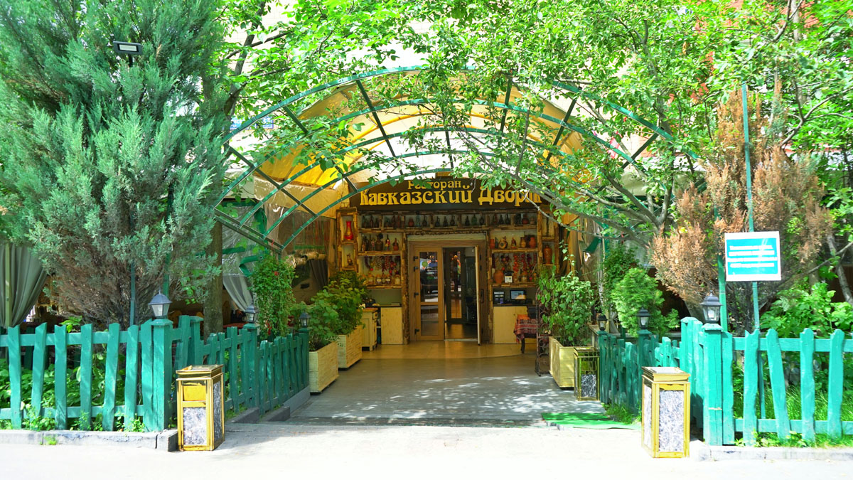 Банкетный зал 2-й этаж Банкетный зал 2-й этаж — фото 13