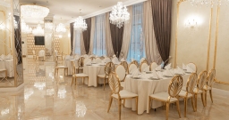 Малый зал — подробнее о зале