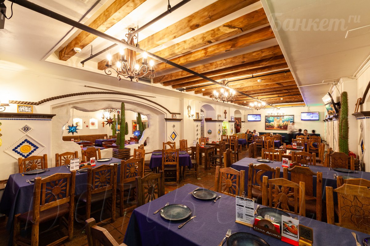 Casa Agave — Основной зал, фото банкетного зала