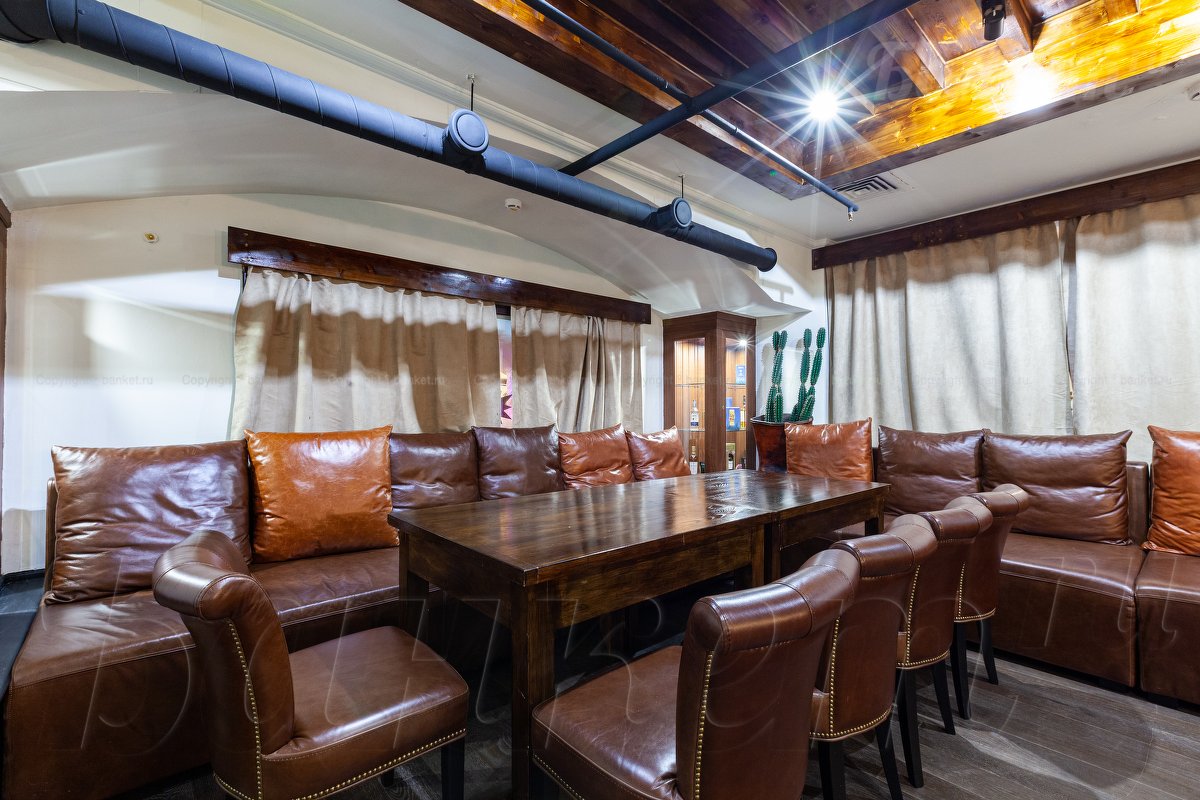 Основной зал — Casa Agave