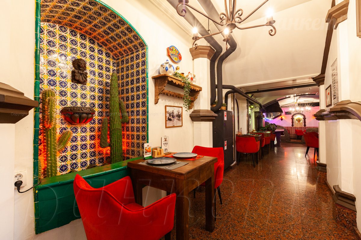 Основной зал — Casa Agave