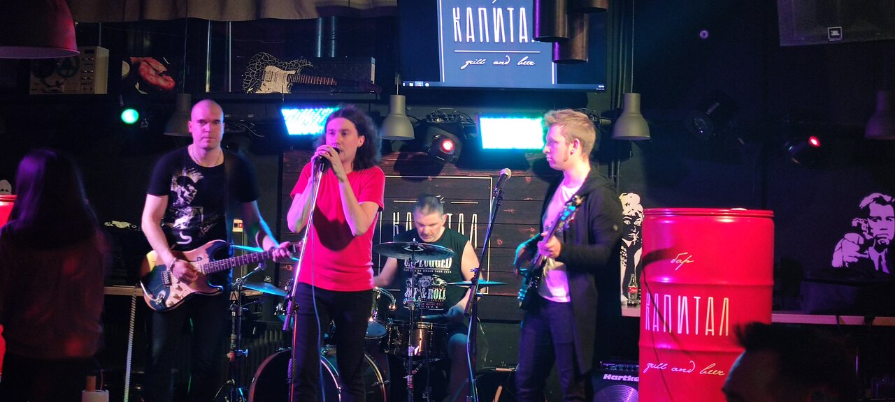 Зал — Капитал