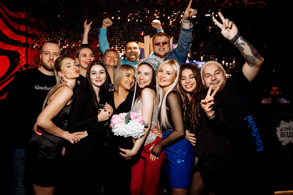 Основной зал — Руки Вверх! Бар!