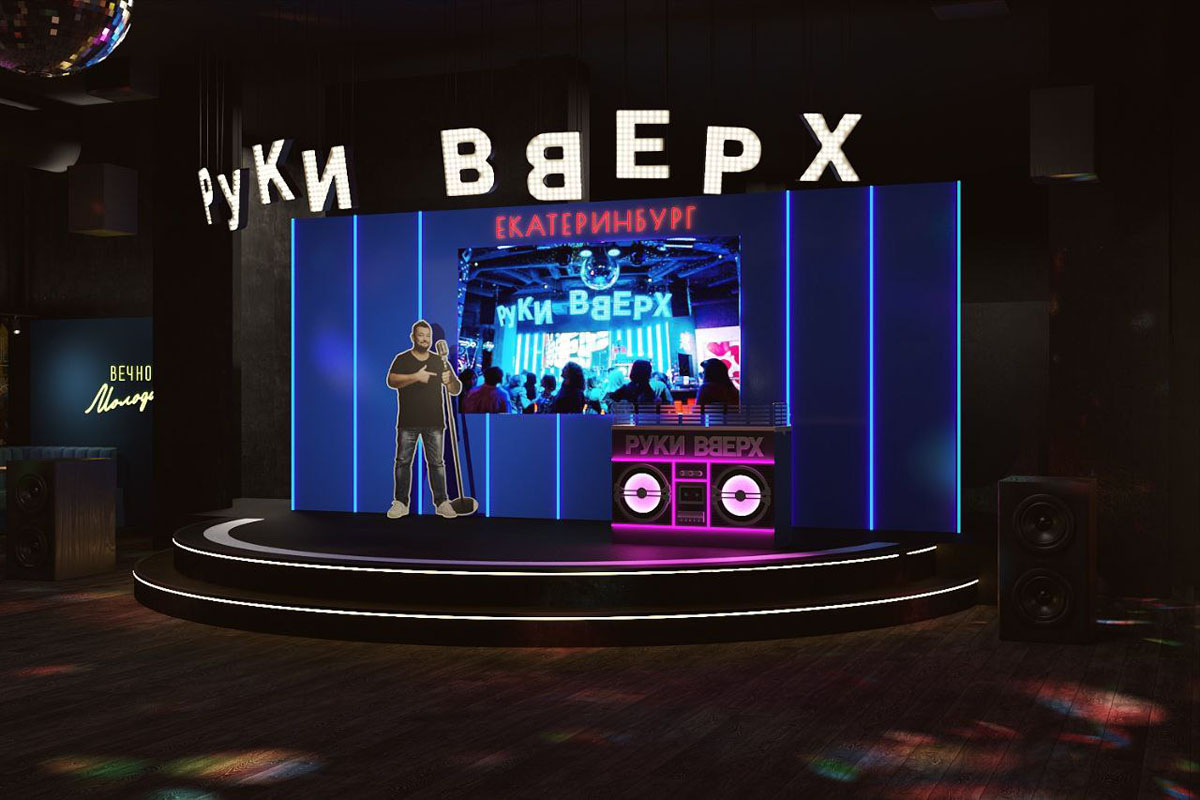 Основной зал — фото 9