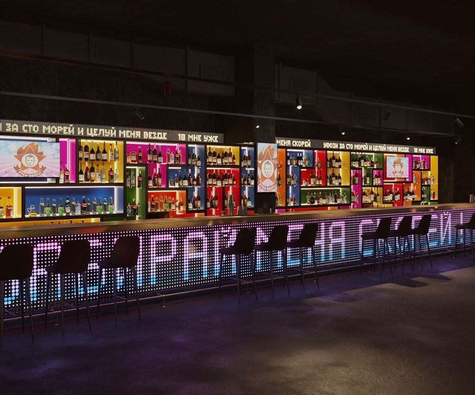 Основной зал — фото 15