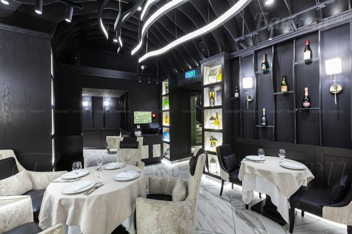 Ресторан — Cигарный клуб Varvarka 3