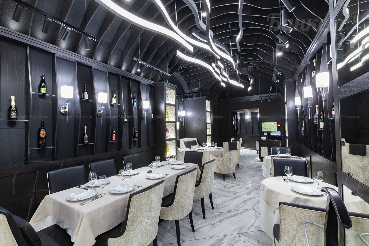 Ресторан — Cигарный клуб Varvarka 3