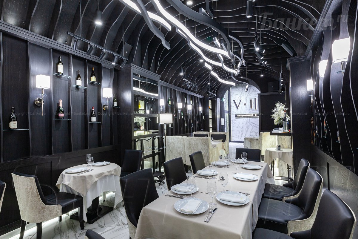Ресторан — Cигарный клуб Varvarka 3