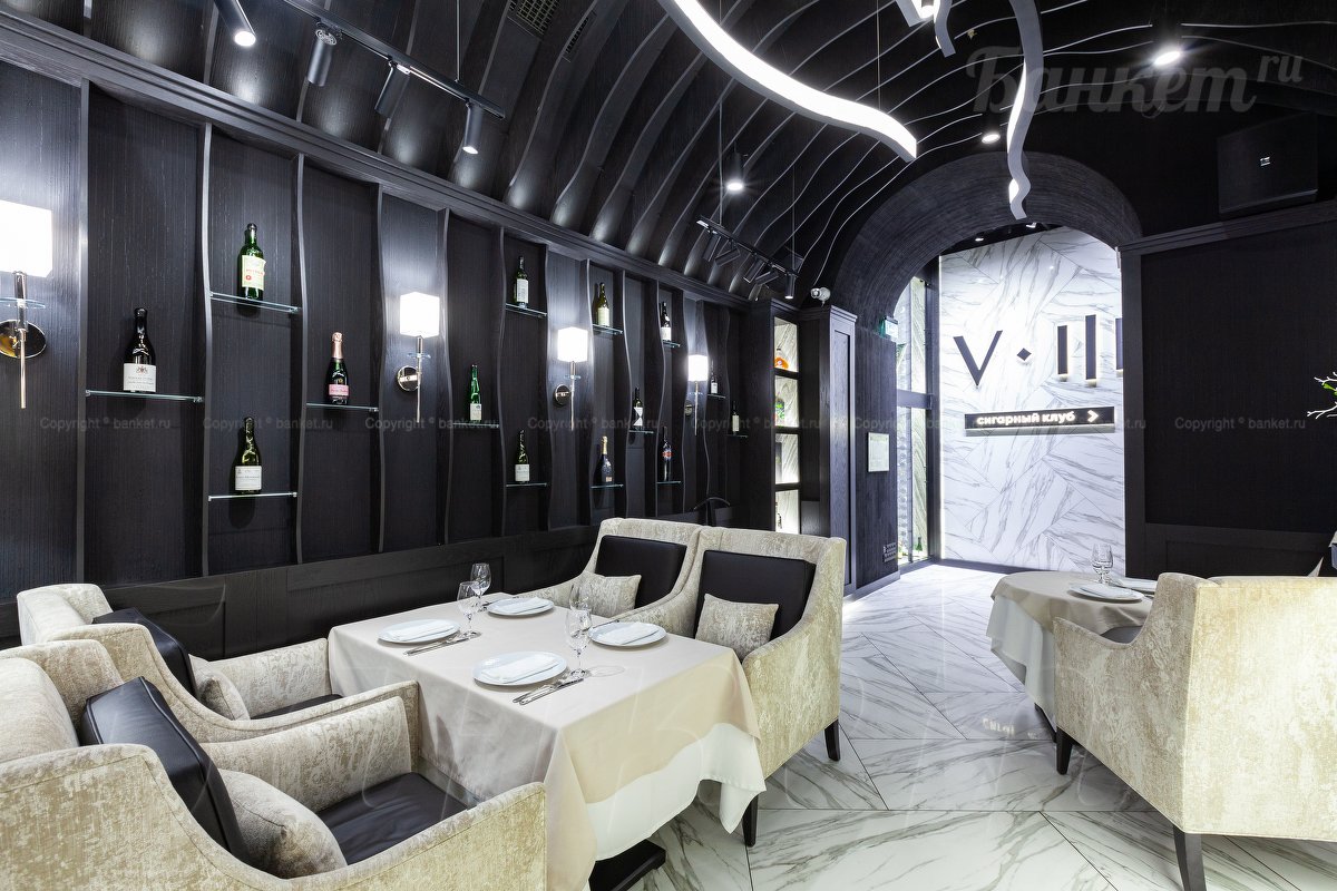 Ресторан — фото 6