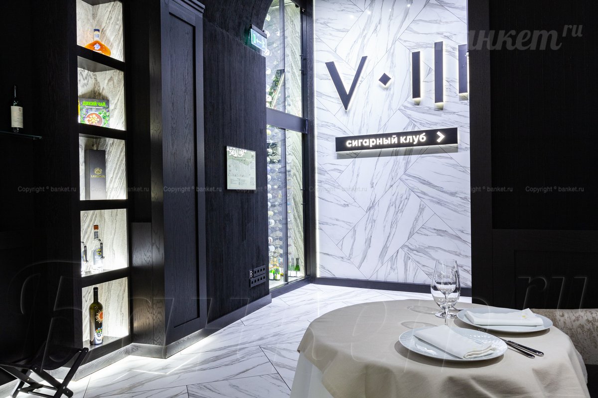 Ресторан — фото 7