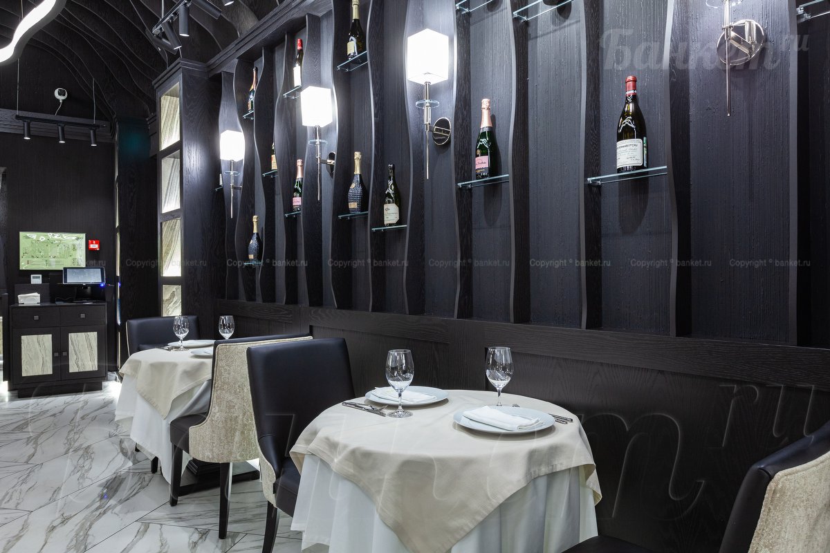 Ресторан — фото 8