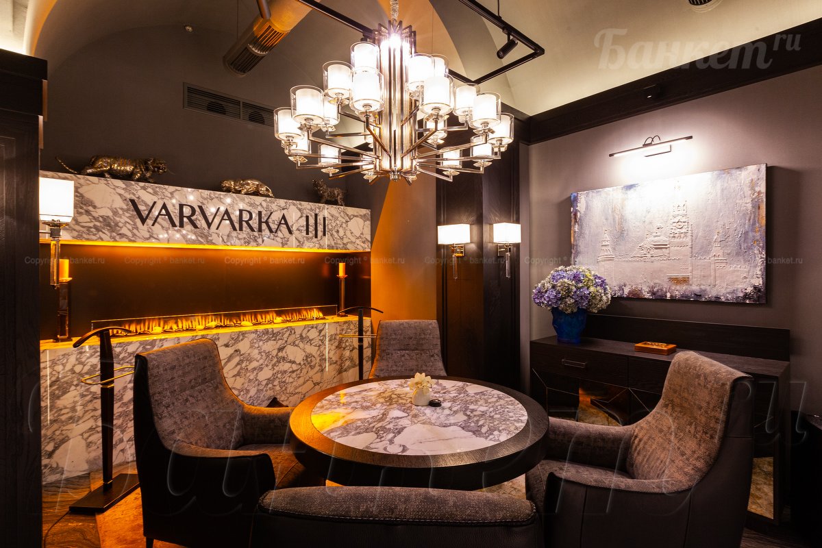 Клуб — фото 5