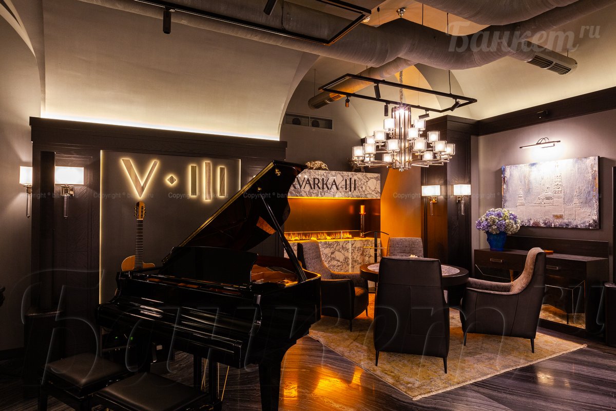 Клуб — фото 13