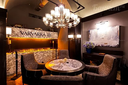 Клуб — Cигарный клуб Varvarka 3, Москва