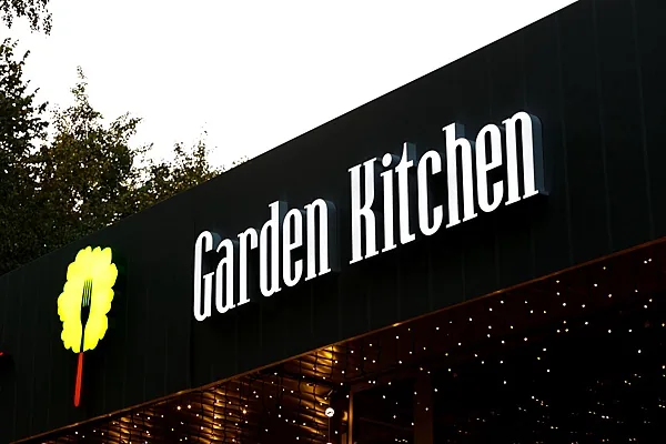Garden Kitchen Bistro, Основной зал — фото