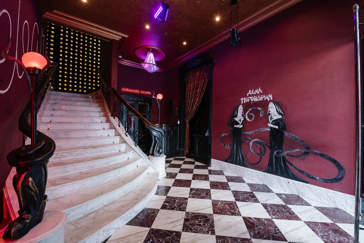 Зал 1 — фото 28