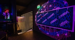 Зал 1 — фото 6