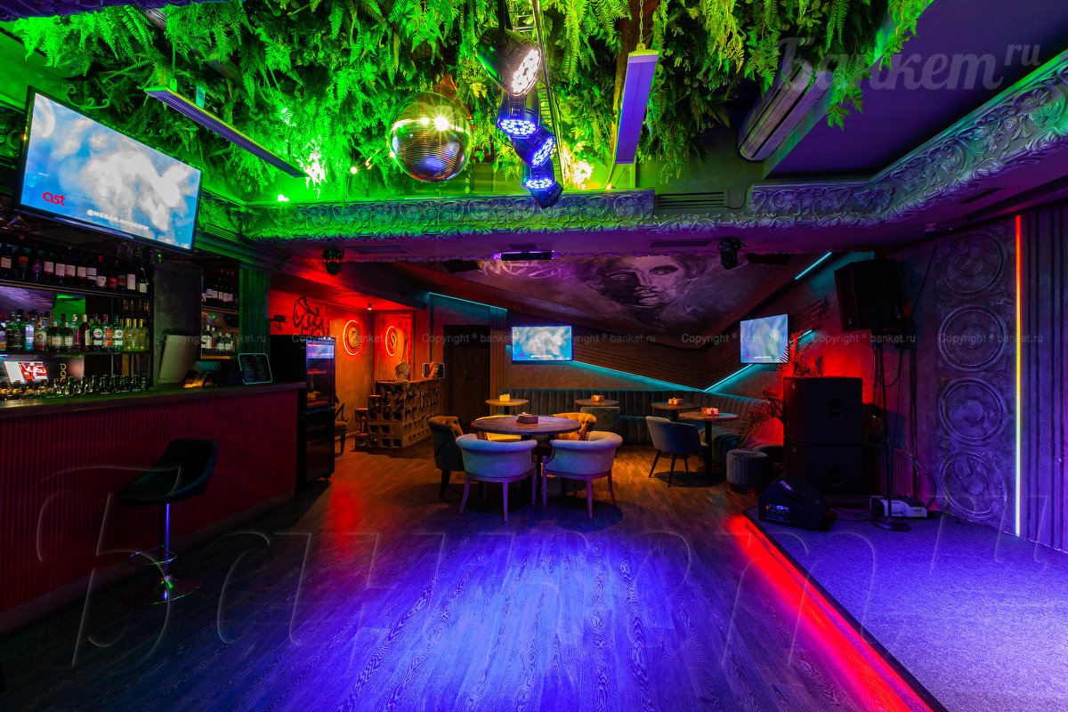 Караоке — Nebar