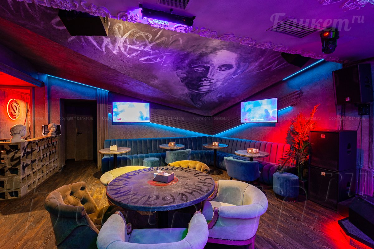 Караоке — фото 4