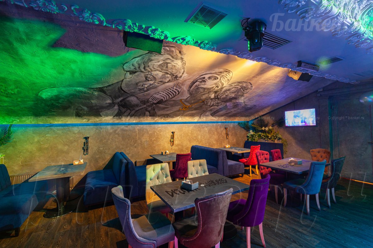 Караоке — фото 9