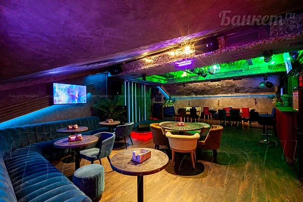 Nebar / Небар, Караоке — фото