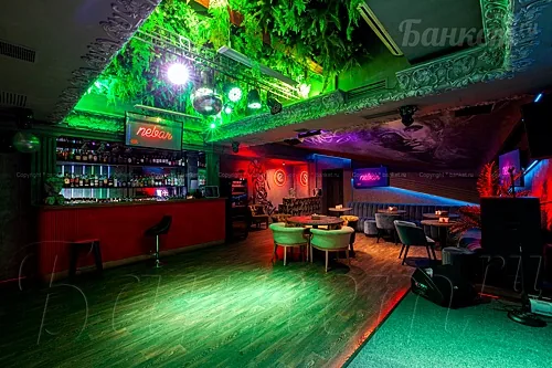 Караоке — Nebar / Небар, Москва