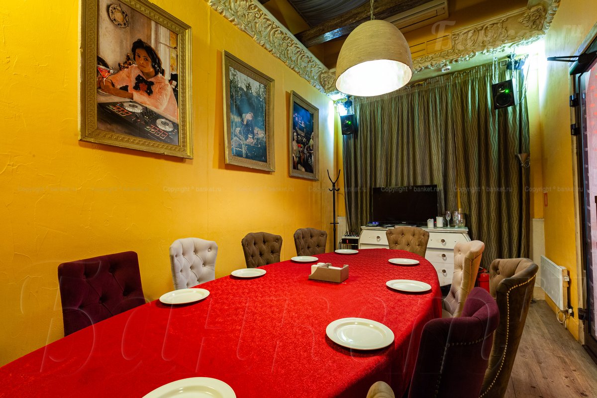 Вип караоке — Nebar