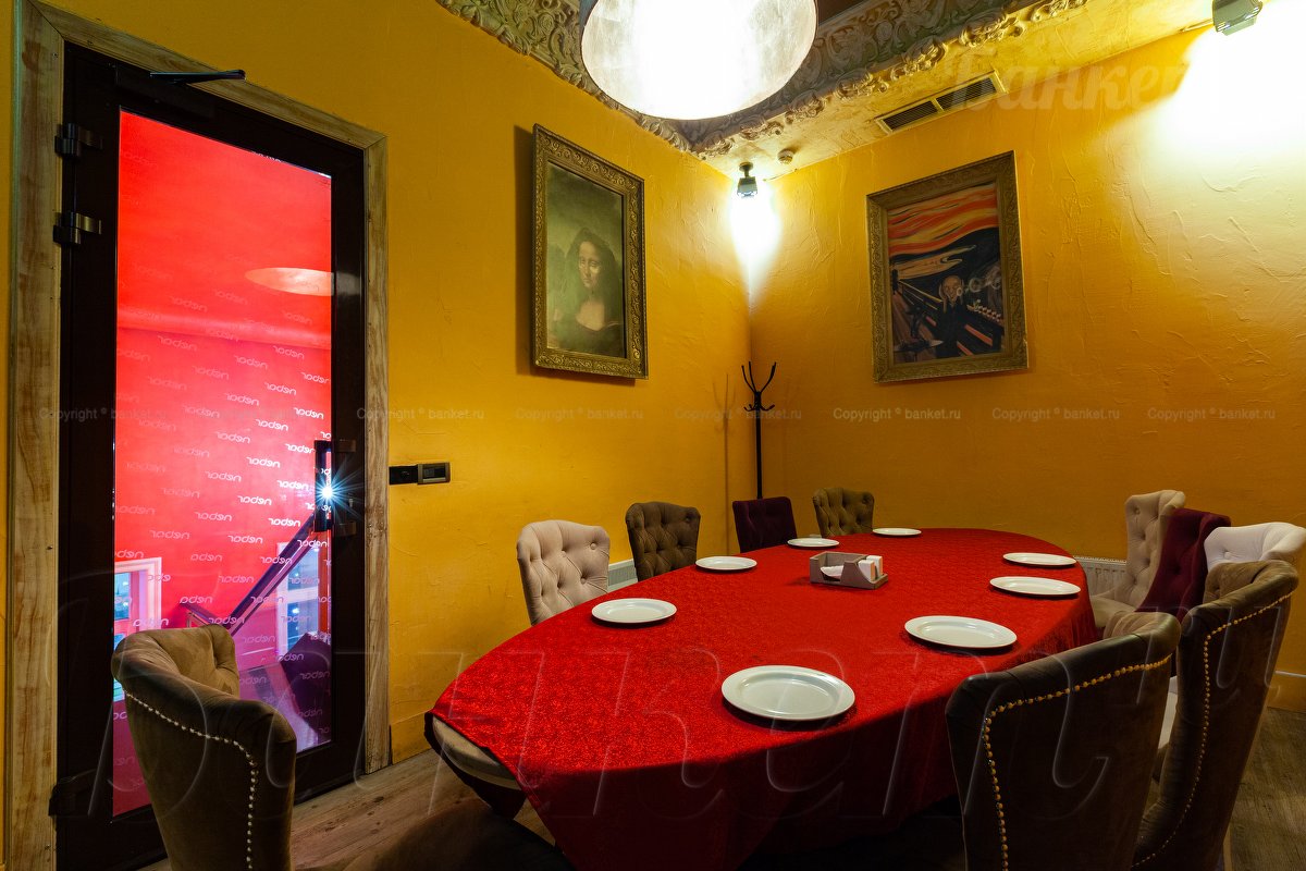 Вип караоке — Nebar