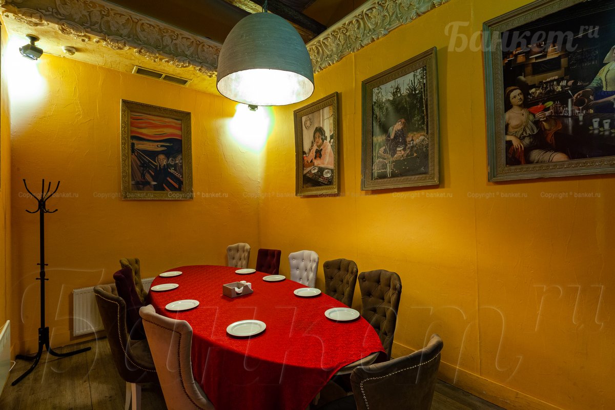 Вип караоке — фото 3