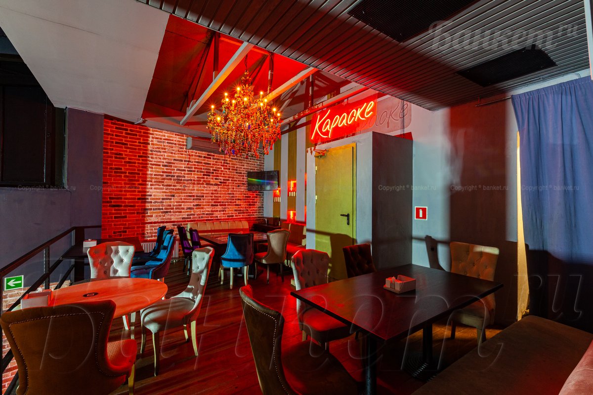 Балкон — Nebar