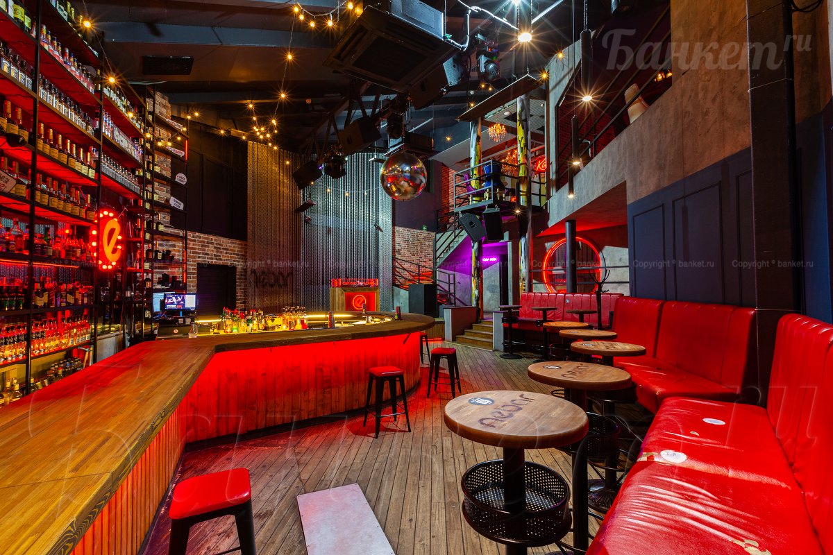 Танцпол — фото 2