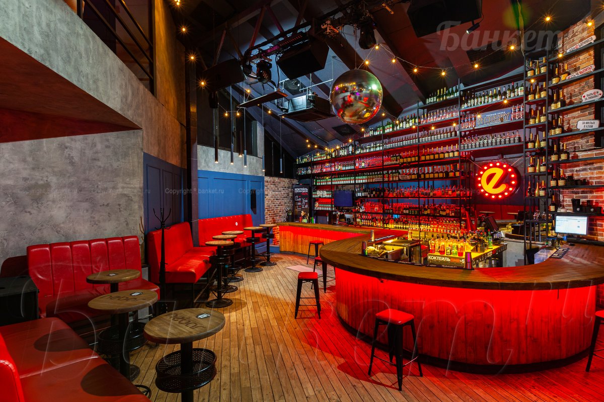 Танцпол — фото 3