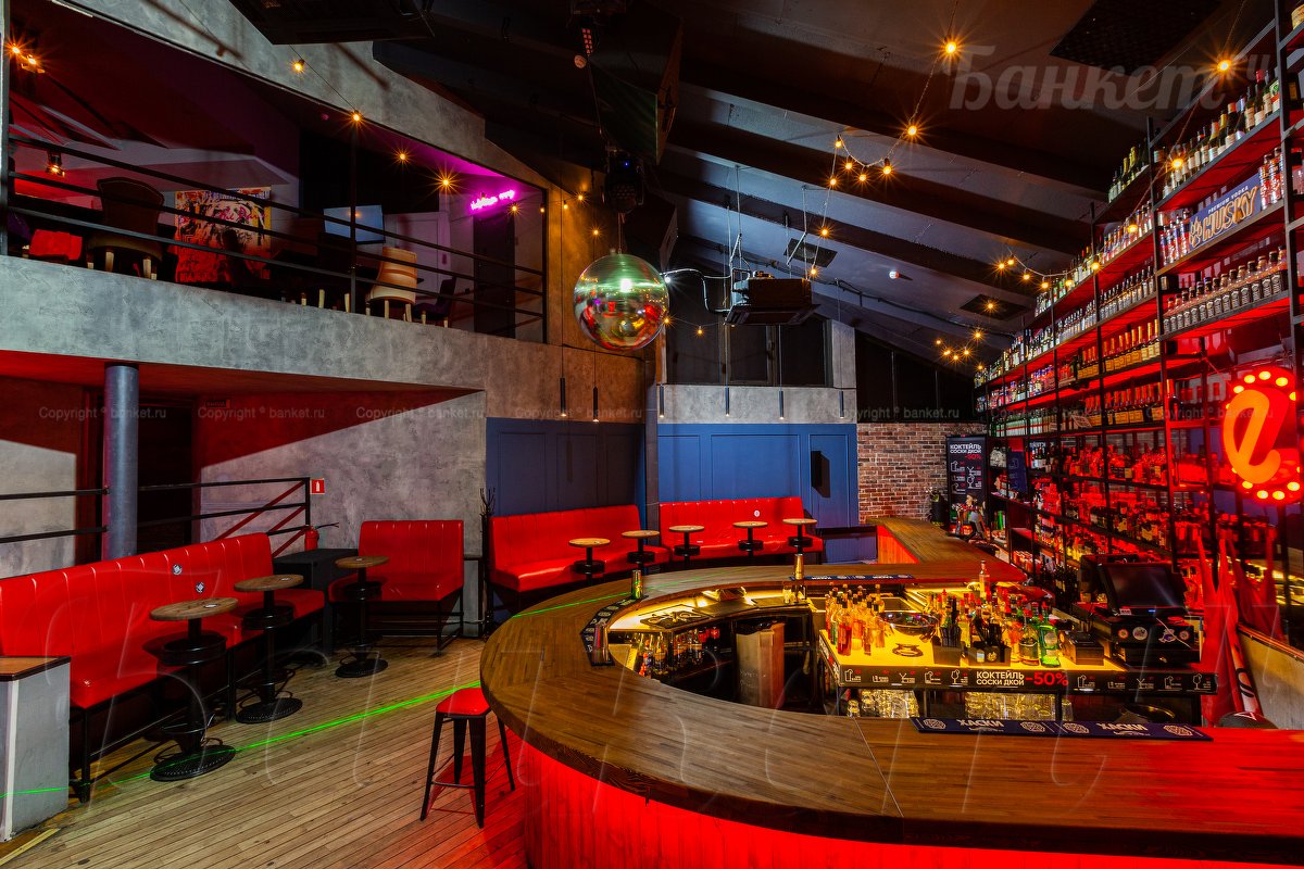 Танцпол — фото 7