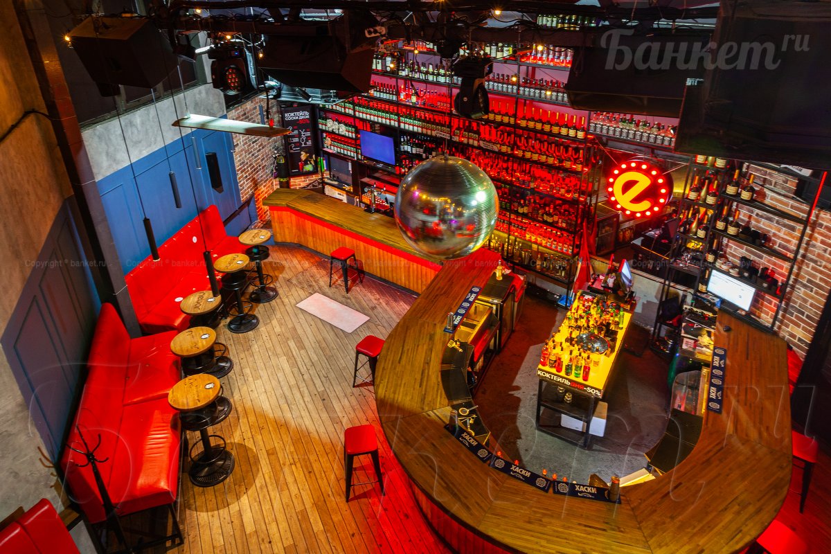 Танцпол — фото 8