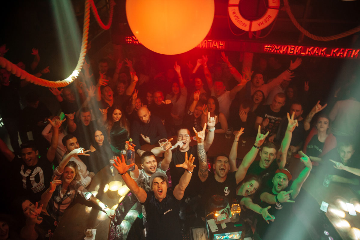 Nebar — Зал, фото банкетного зала