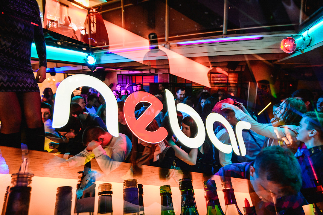 Основной зал — Nebar