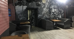 Основной зал