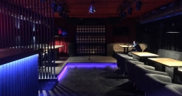 Караоке зал