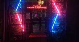 Караоке зал — фото 6